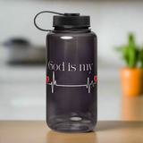 God is… Plastic Water Bottle